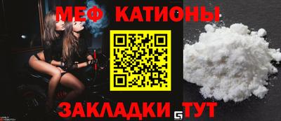 гидра Чапаевск
