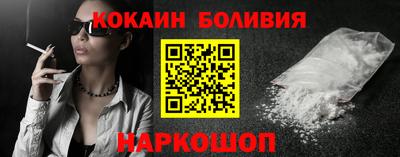 гидра Чапаевск