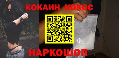 MESCALINE Чебоксары