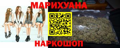 гидра Чапаевск