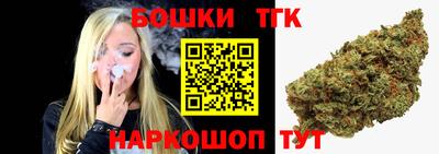 MESCALINE Чебоксары