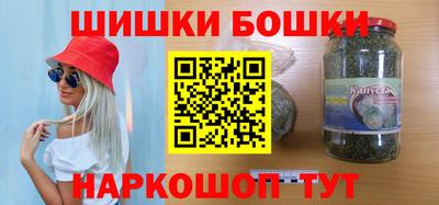 MESCALINE Чебоксары