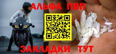 MESCALINE Чебоксары