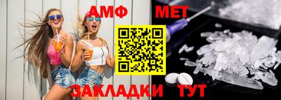 MESCALINE Чебоксары