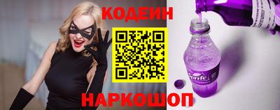 MESCALINE Чебоксары