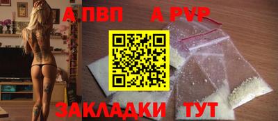MESCALINE Чебоксары