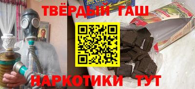 MESCALINE Чебоксары