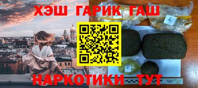 MESCALINE Чебоксары