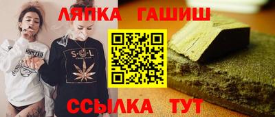 MESCALINE Чебоксары