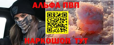дистиллят марихуана Чебаркуль